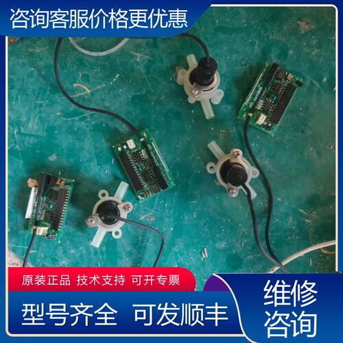 议价金宝压力传感器AK95SAK96AK200 压力传感器可维修