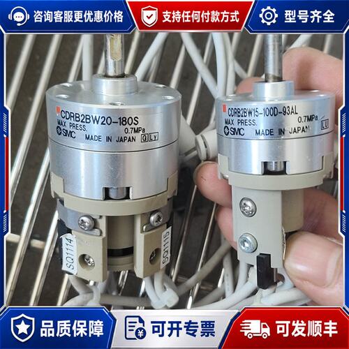 议价RB2BW20-180S可维修