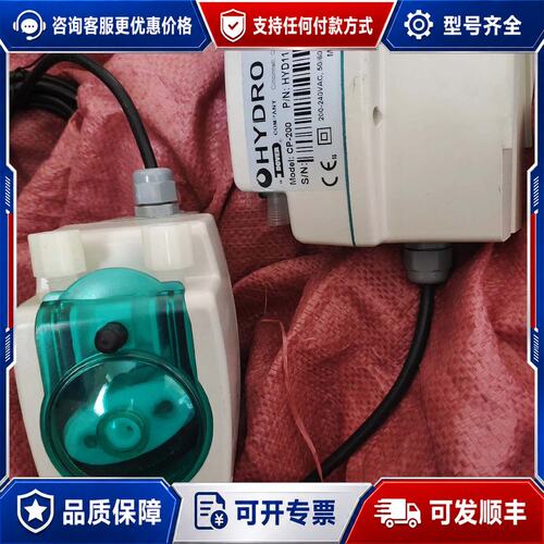 议价hydro cp-200 蠕动泵 单个价格可维修