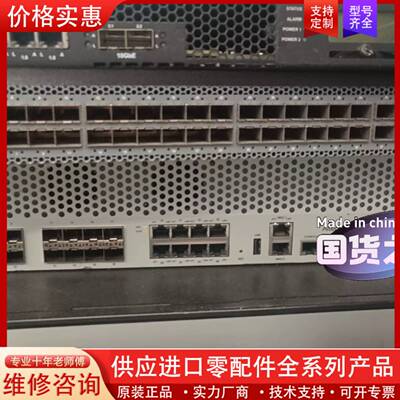 议价Radware  ALTEON 5224 负载均衡 4G吞吐