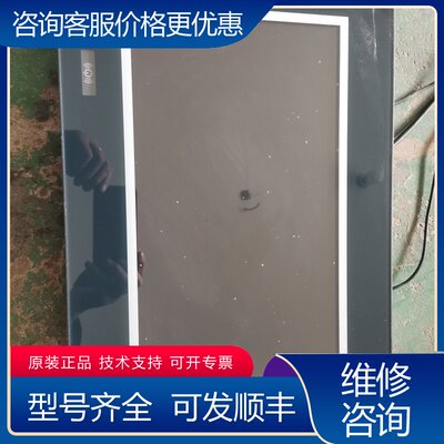 议价显示器 IPPD1600P DC12V-24V 实物图可维修
