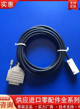 议价LAMOTION  RU2LDFL03R  读数头