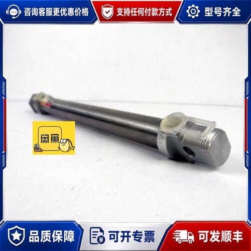 议价HOERBIGER，R-6020-200，气缸，8个，，可维修