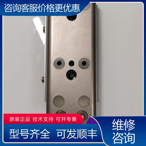 议价MXQ16A-40Z可维修