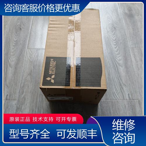 议价三菱FR-A840-00052-2-60 三菱未可维修
