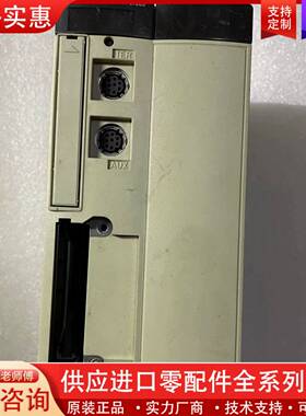 议价PLC TSXP57203M，成色如图所示，功能包好，