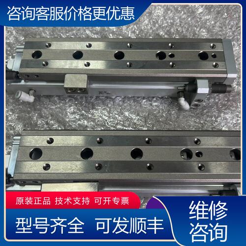 议价MXQ16-125B 滑台气缸可维修