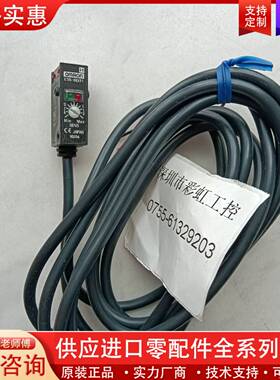 议价E3S-AD61.E3S-AD62.E3S-BD31.
