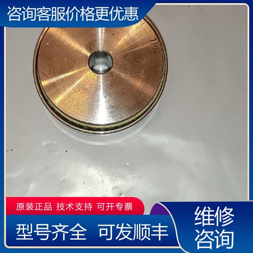 议价JPN 中空谐波减速机25-50-961431-5 件实可维修
