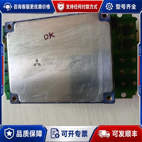 议价三菱驱动器MR-J2-350CT RK822C模块型号J2可维修