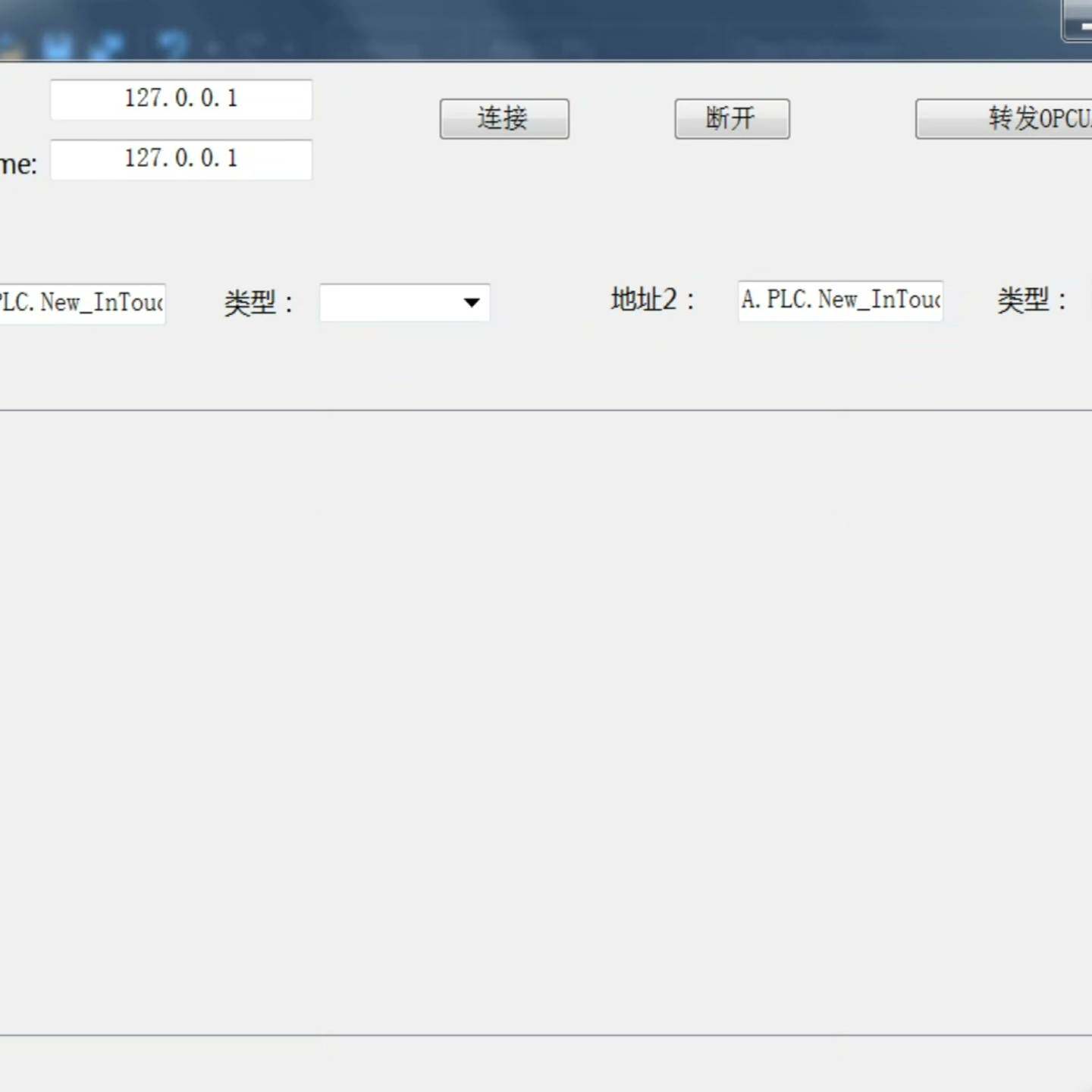可维修Modbus协议转OPC其它元器件