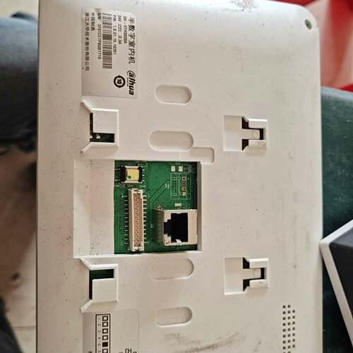 可维修DH-VTH2020A/DH-VTH2221A-S室内机议价