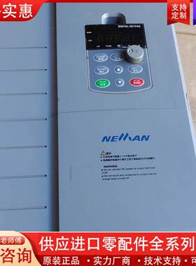 议价变频器M880T-0110G3-4T，11KW/15K