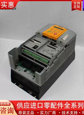 议价 590P-53235010-P00-U4V0 DRIVE