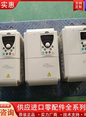 议价JUDITECH变频器 JT500-T3-7R5G/011P