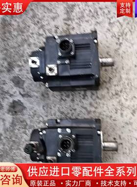 议价HG-SR102BJ、一个碥码器碰坏了插头有碰伤如图