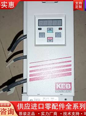 议价f5变频器10f5g1d-2b0a 220v2.2kw调