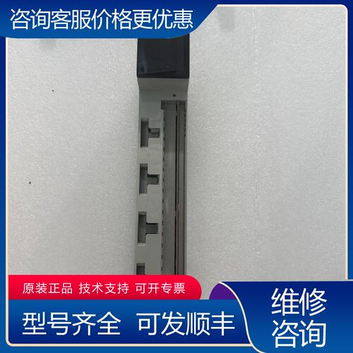议价施耐德PLC模块140DRA84000可维修