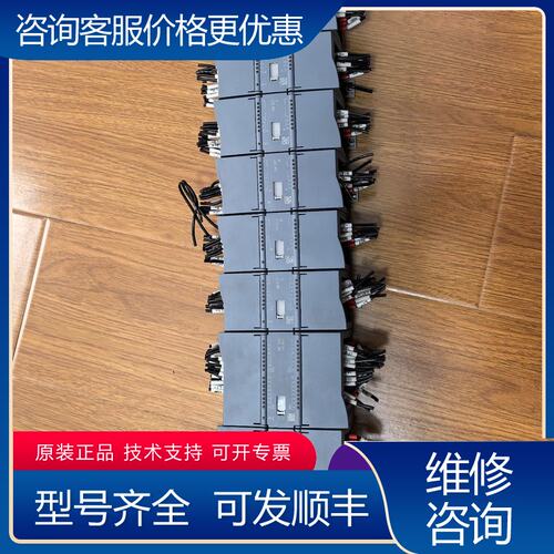 议价西门子S7-1200系列PLC一套型号：CPU 1214C可维修