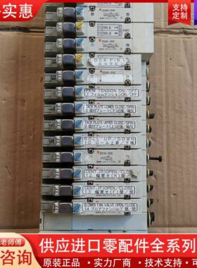 议价电磁阀SY5140-5FUE，SY5445-5FUE，