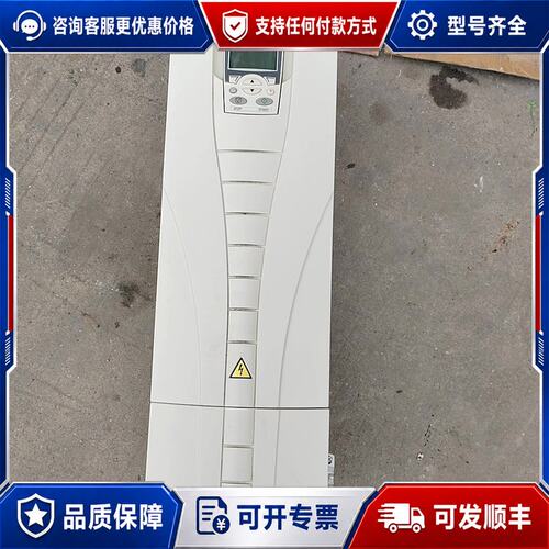 议价ABB变频器ACS550-01-031A-411千瓦。可维修