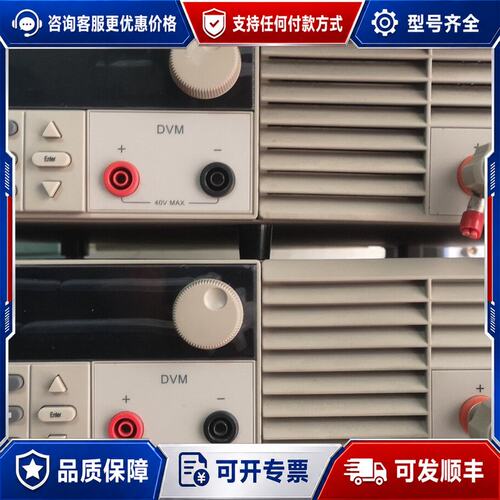议价艾德克斯IT6153高精度直流稳压电源30V*18A可维修