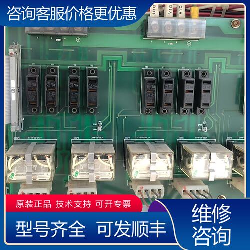 议价日立钻机电源板NP062-R0-SPX6件成色还可以可维修