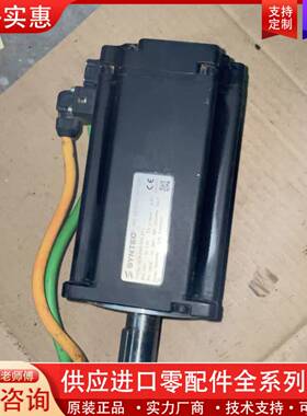 议价SO8-AM3-50K-Z3、380V1KW伺服