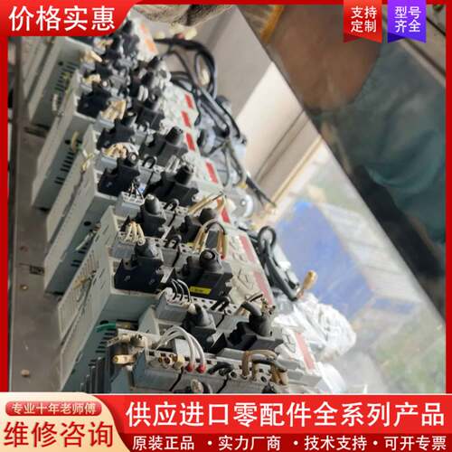 议价CSMT-08BR1T3驱动器CSD3-10BX2马达C