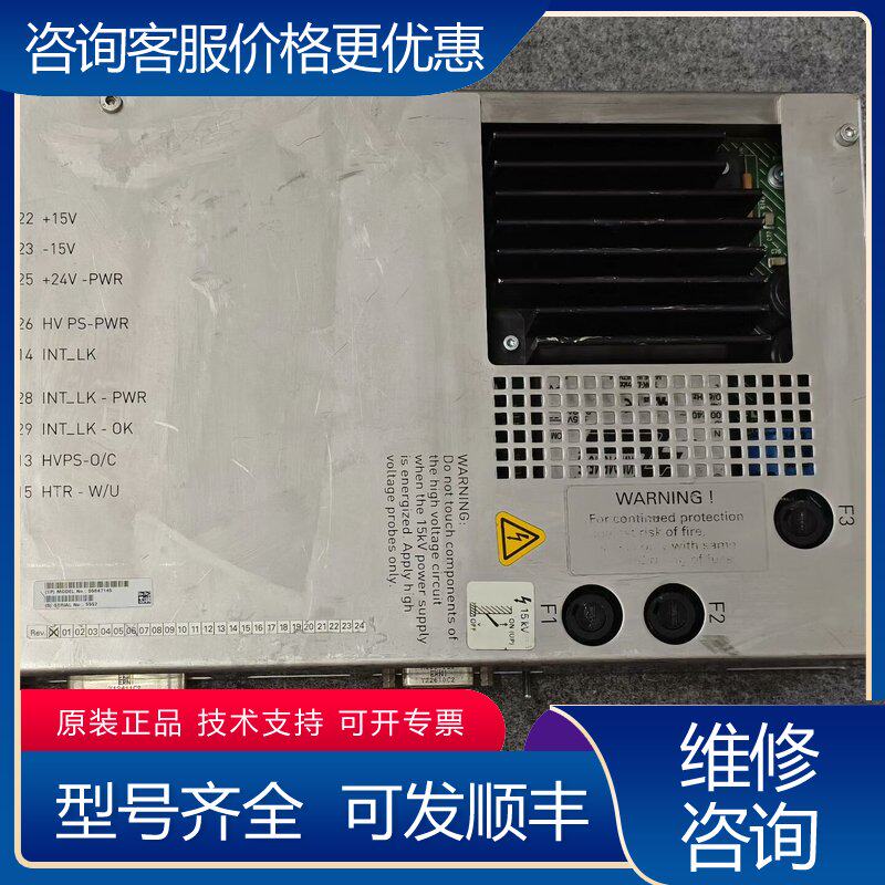 议价西门子直线加速器控制板型号05847145件接口齐可维修