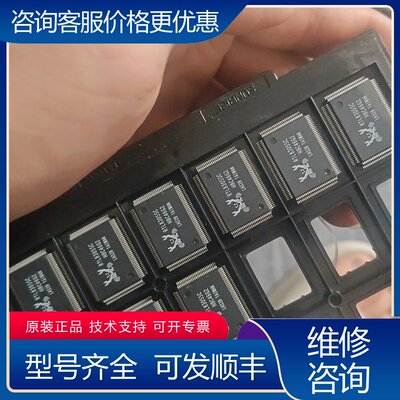 议价RTL8305SC9个可维修