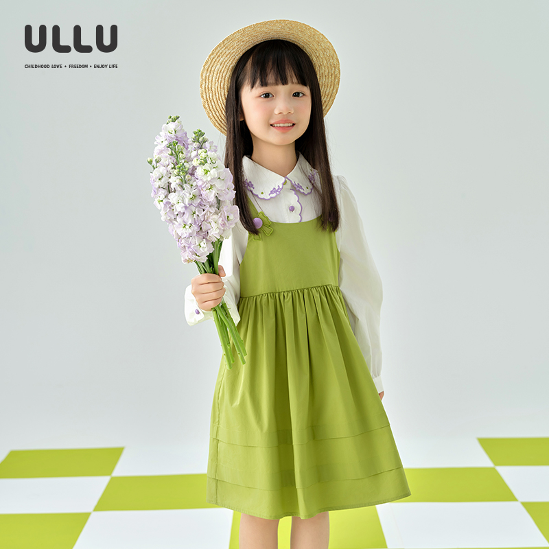 ULLU森林绿立体蝴蝶结塔克背心裙