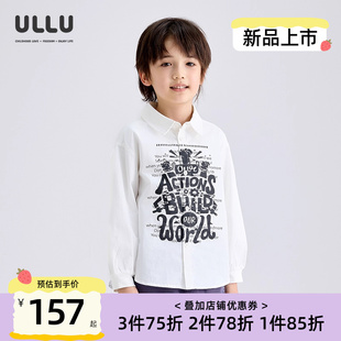 百搭复古街头涂鸦字母印花白衬衫 优露童装 ULLU秋新款 衬衫 男童长袖