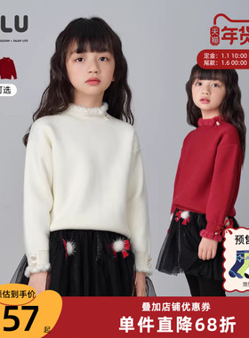 ULLU优露童装女童长袖毛衫24冬款毛绒木耳边半高领百搭纯色打底衫