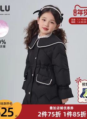 优露童装女童中长款羽绒服ULLU冬新款可爱花苞造型加厚儿童羽绒服