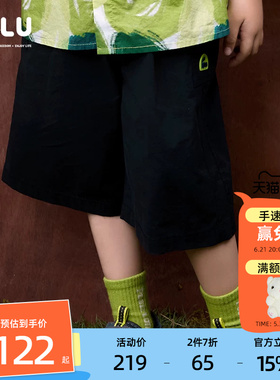 优露童装男童中裤ULLU夏新款轻薄儿童五分裤子百搭黑色直筒中裤潮