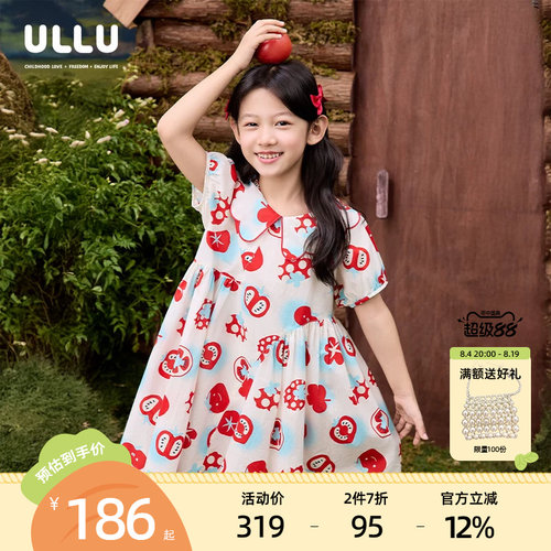 优露100%棉印花连衣裙儿童文艺裙