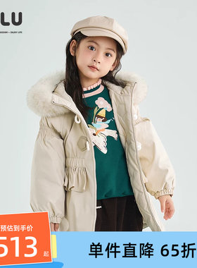 ULLU优露童装女童中长棉衣24冬款华丽狐狸大毛领斜纹烫金棉服外套