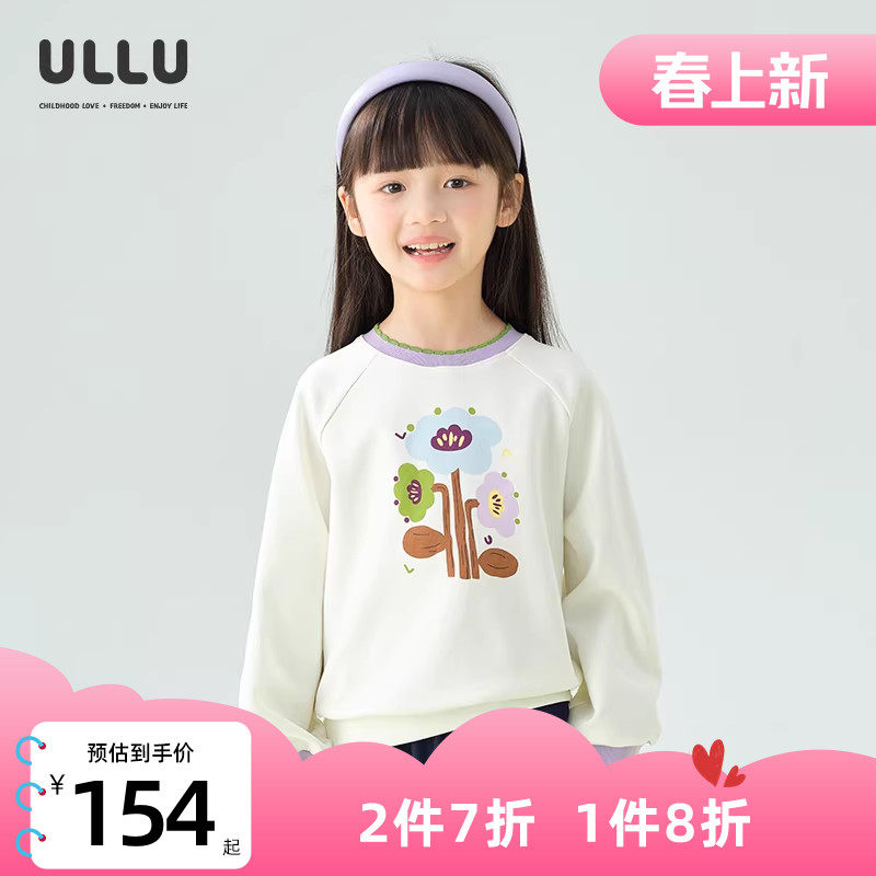 优露童装女童长袖针织衫ULLU25秋款撞色罗纹花朵插画印花白色卫衣
