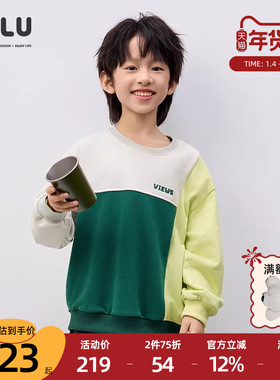 优露童装男童长袖针织衫ULLU春新款撞色拼接儿童圆领卫衣上衣百搭
