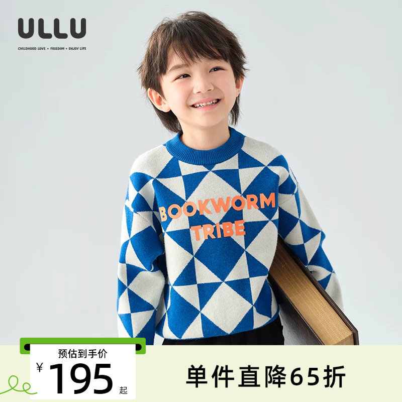 ULLU撞色字母菱形格子提花毛衣图片