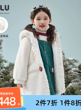 优露可爱兔耳朵连帽环保毛绒外套