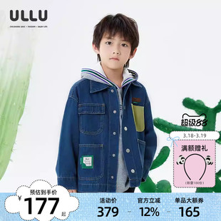 ULLU优露童装男童长袖外套25春款落肩箱型不对称口袋夹克牛仔外套