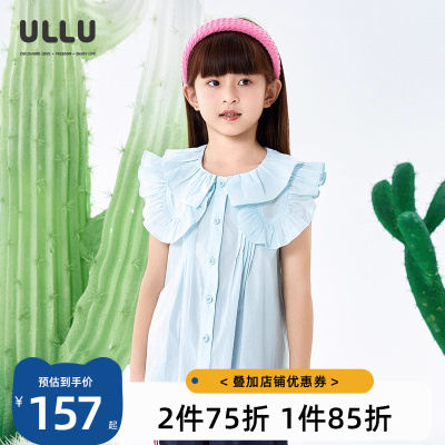 优露童装女童无袖衬衫ULLU夏新款100%棉双层木耳边塔克线抽皱衬衫