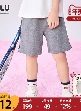 优露童装男童中裤ULLU25夏款潮酷拼接口袋撞色条纹织带运动五分裤