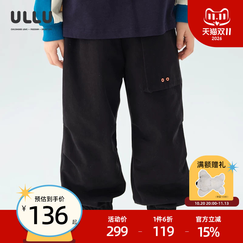 优露童装男童长裤ULLU25秋款分割加褶大口袋牛筋收口潮酷黑色长裤