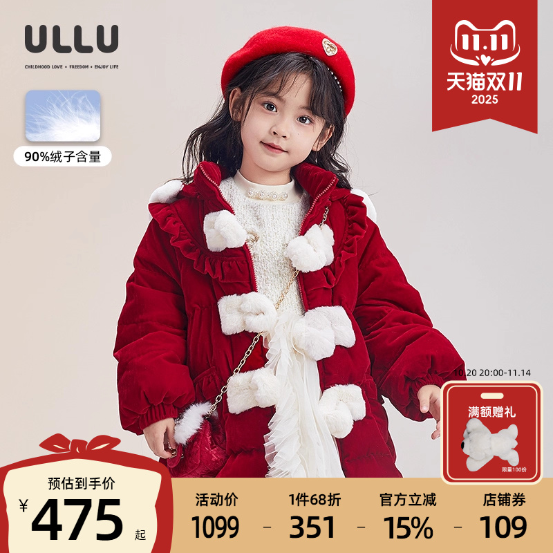 潮流精品,品质保证