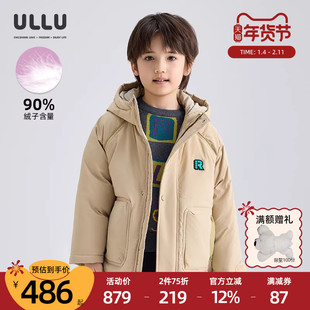 优露童装男童中长款羽绒服ULLU冬新款插肩袖科技感彩色印花羽绒服