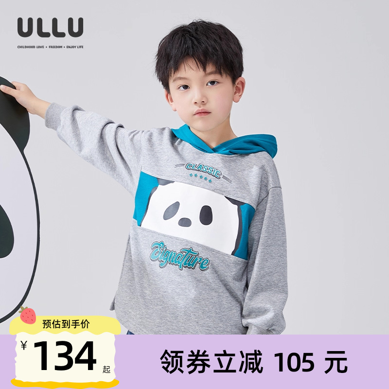 ULLU优露童装男童长袖针织衫24秋款潮酷百搭熊猫胶印撞色连帽卫衣