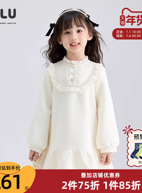 优露童装女童长袖连衣裙ULLU冬新款长袖裙子甜小香风儿童连衣裙